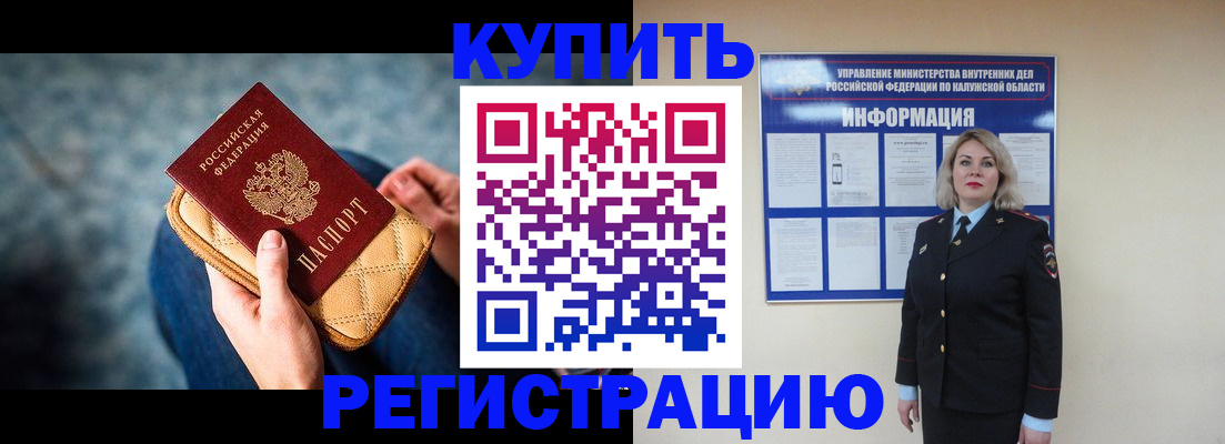 форма 3 в Печоре