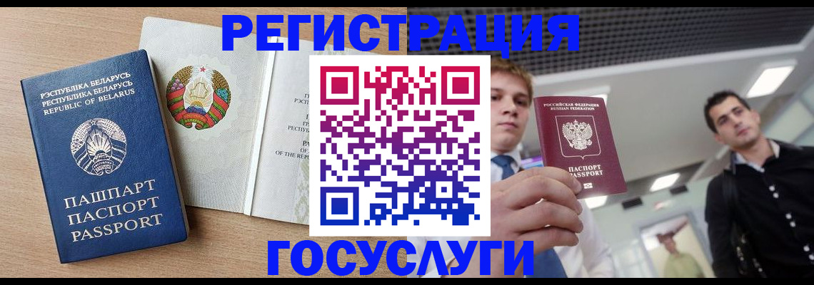 пропишу в квартире в Печоре